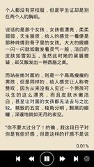 博鱼体育app官网下载